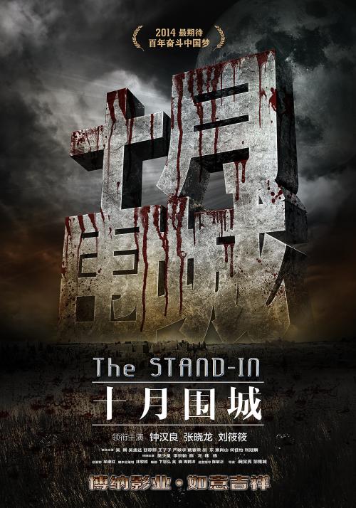 没有学位证可以报考教师编制吗
