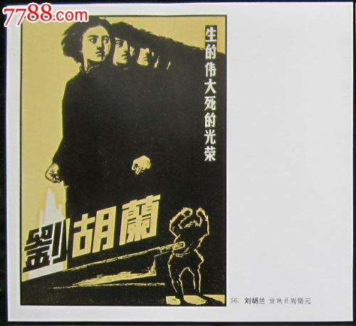 美国体育学院留信网认证办理